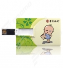 custom credit card usb flash drive